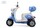 Электроскутер RiverToys Z444ZZ - Интернет-магазин детских товаров Зайка моя Екатеринбург
