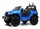 Электромобиль RiverToys X004XX - Интернет-магазин детских товаров Зайка моя Екатеринбург