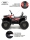 Электроквадроцикл RiverToys арт. H999HH - Интернет-магазин детских товаров Зайка моя Екатеринбург