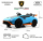 Электромобиль RiverToys Lamborghini Huracan STO (E888EE) - Интернет-магазин детских товаров Зайка моя Екатеринбург
