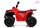 Электроквадроцикл RiverToys L222LL - Интернет-магазин детских товаров Зайка моя Екатеринбург