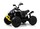 Электроквадроцикл RiverToys BRP Can-Am Renegade (Y333YY) - Интернет-магазин детских товаров Зайка моя Екатеринбург