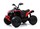 Электроквадроцикл RiverToys BRP Can-Am Renegade (Y333YY) - Интернет-магазин детских товаров Зайка моя Екатеринбург