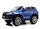 Электромобиль RiverToys Lexus LX570 (Y555YY) - Интернет-магазин детских товаров Зайка моя Екатеринбург