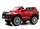 Электромобиль RiverToys Lexus LX570 (Y555YY) - Интернет-магазин детских товаров Зайка моя Екатеринбург