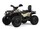 Электроквадроцикл RiverToys BRP Can-Am Outlander (Y888YY) - Интернет-магазин детских товаров Зайка моя Екатеринбург