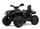 Электроквадроцикл RiverToys BRP Can-Am Outlander (Y888YY) - Интернет-магазин детских товаров Зайка моя Екатеринбург