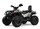 Электроквадроцикл RiverToys BRP Can-Am Outlander (Y888YY) - Интернет-магазин детских товаров Зайка моя Екатеринбург