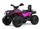 Электроквадроцикл RiverToys BRP Can-Am Outlander (Y888YY) - Интернет-магазин детских товаров Зайка моя Екатеринбург