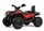 Электроквадроцикл RiverToys BRP Can-Am Outlander (Y888YY) - Интернет-магазин детских товаров Зайка моя Екатеринбург