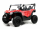 Электромобиль RiverToys Buggy P333PP - Интернет-магазин детских товаров Зайка моя Екатеринбург