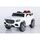Электромобиль ToyLand Mercedes Benz GLS 4x4 (YHD6569) - Интернет-магазин детских товаров Зайка моя Екатеринбург