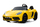 Электромобиль Barty Porshe Cayman YSA021 - Интернет-магазин детских товаров Зайка моя Екатеринбург