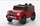 Электромобиль ToyLand Mercedes Benz G-class 4х4 (YSK3121) - Интернет-магазин детских товаров Зайка моя Екатеринбург