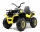 Электроквадроцикл RiverToys арт. H999HH - Интернет-магазин детских товаров Зайка моя Екатеринбург