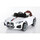 Электромобиль ToyLand BMW Z 4х4 (YWH4316) - Интернет-магазин детских товаров Зайка моя Екатеринбург