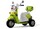 Электроскутер RiverToys Z444ZZ - Интернет-магазин детских товаров Зайка моя Екатеринбург