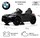 Электромобиль RiverToys BMW M4 (A004AA) - Интернет-магазин детских товаров Зайка моя Екатеринбург