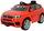 Электромобиль Barty BMW X5M (Z6661R) - Интернет-магазин детских товаров Зайка моя Екатеринбург