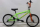 Велосипед двухколесный Roliz BMX 20" 20-109 - Интернет-магазин детских товаров Зайка моя Екатеринбург